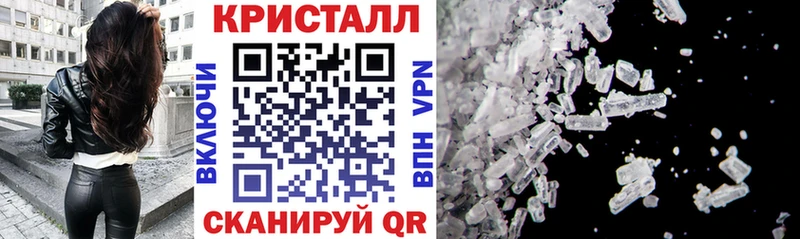 АМФ VHQ  дарнет шоп  Нязепетровск 