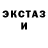 МЕТАДОН белоснежный Marcus Skov