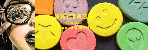 прущие крисы Арсеньев
