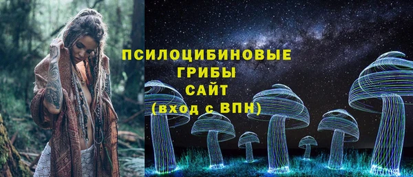 гашишное масло Аркадак