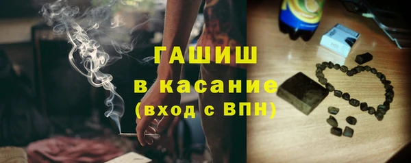 СК Рославль