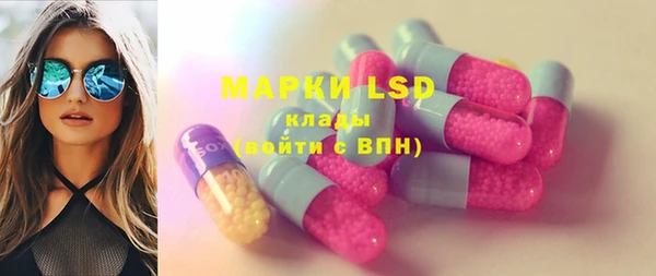 гашишное масло Аркадак