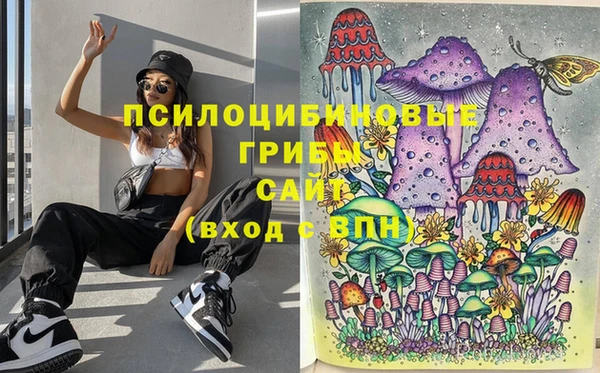 метамфетамин Ростов