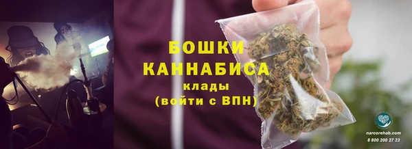 гашишное масло Аркадак