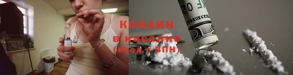 гашишное масло Аркадак