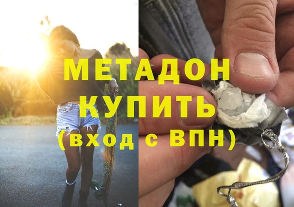 прущие крисы Арсеньев