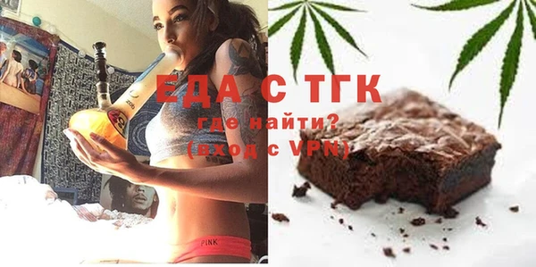 гашишное масло Аркадак
