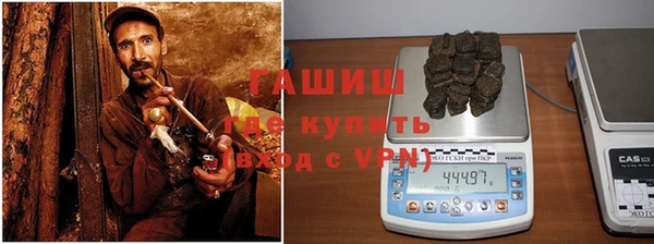 соль ск Баксан