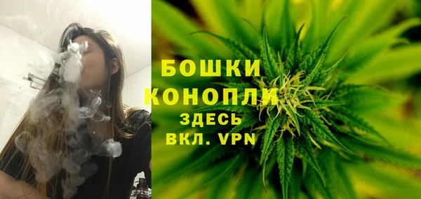 мефедрон мука Армянск