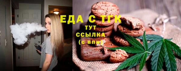 прущие крисы Арсеньев