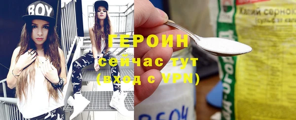 прущие крисы Арсеньев