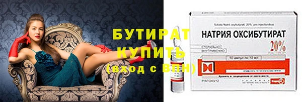 прущие крисы Арсеньев